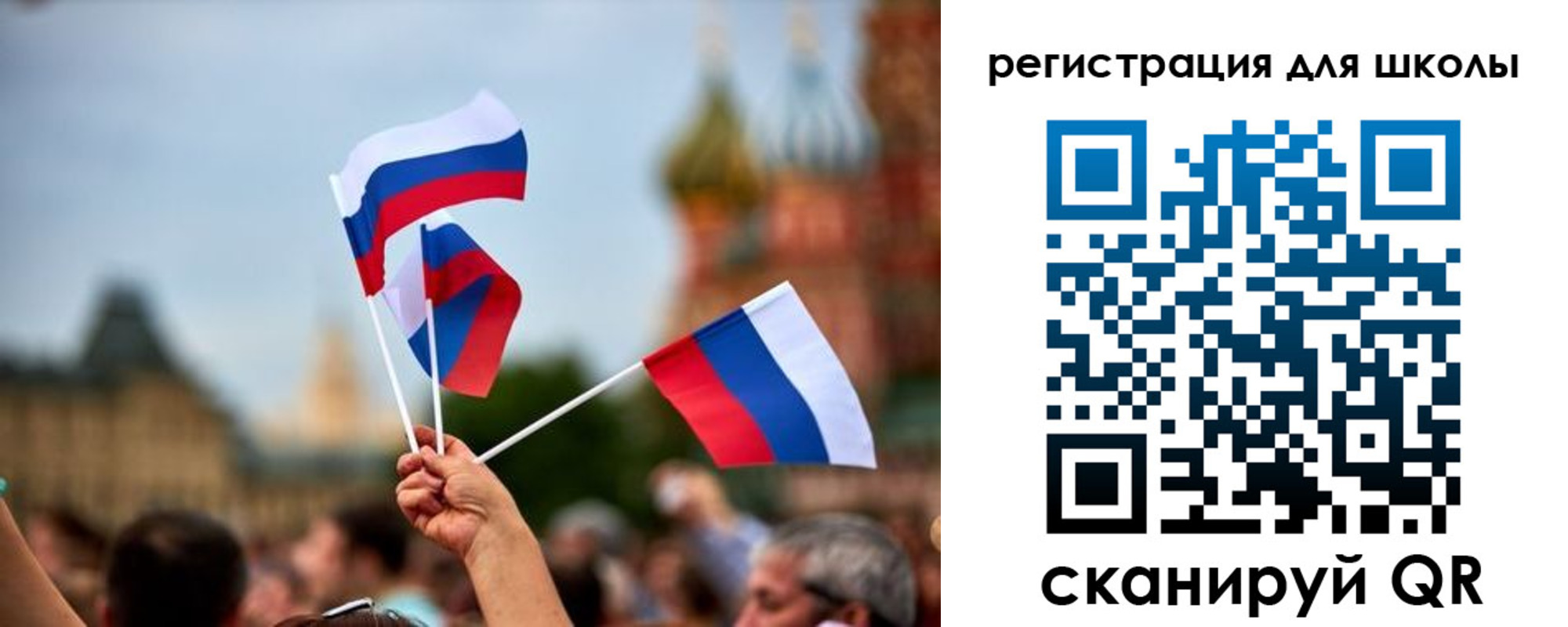 прописка для кредита в Майкопе